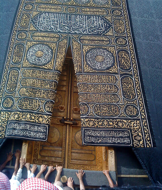 Gate_of_Ka-bah (1)